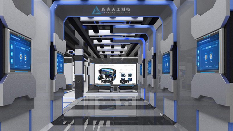 昆明科技有限公司