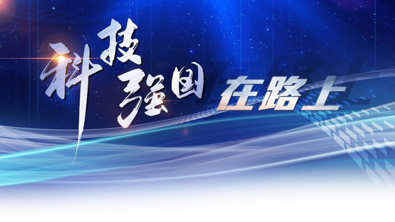 小规模科技公司经营范围的精准定义