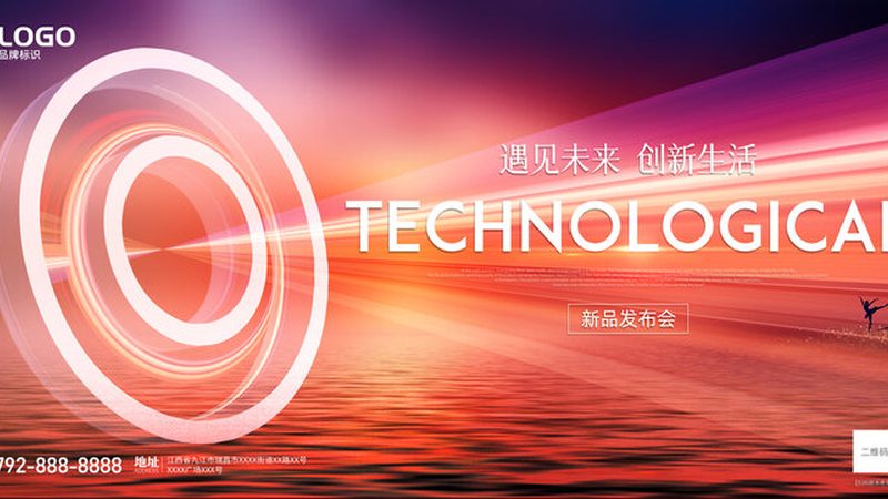 数据湖建设：企业数字化转型的关键一步**