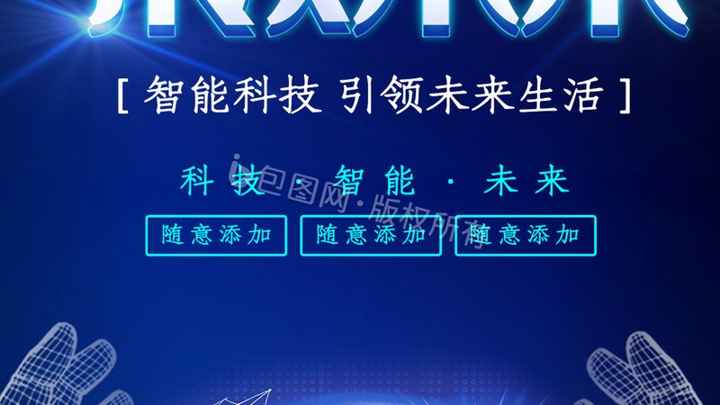 数据湖批量处理：高效策略与实践**