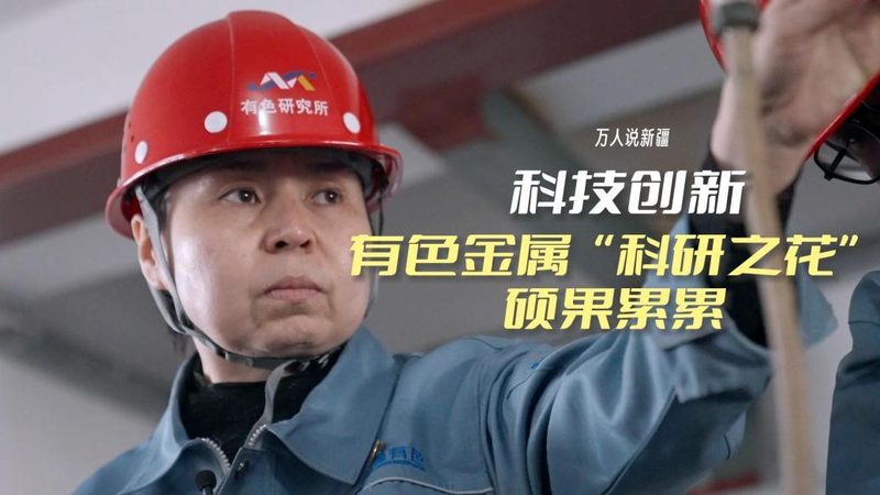 RPA自动化，企业转型的加速器：揭秘其选购关键